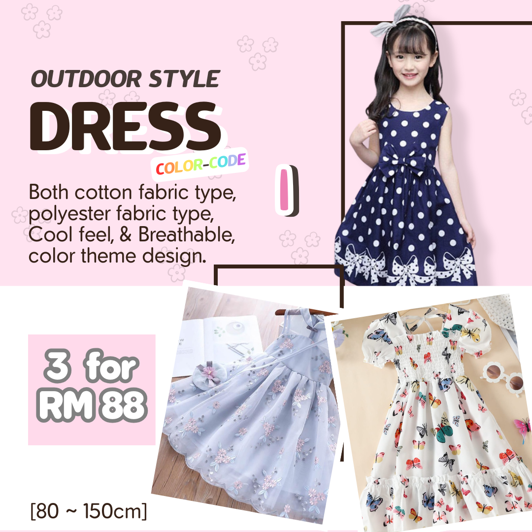 [1-8y] Casual 1-Piece Dress [1] [x100 pattern👕]