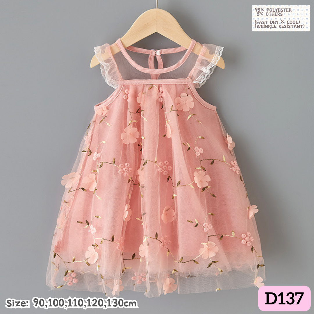 [1-8y] Casual 1-Piece Dress [2] [x56 pattern👕]