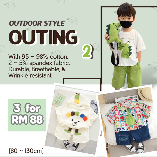 [1-6y] Casual Outings set  [2] [x49 pattern👕]